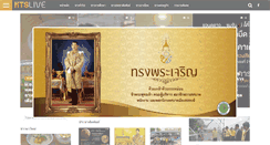 Desktop Screenshot of ktslive.com